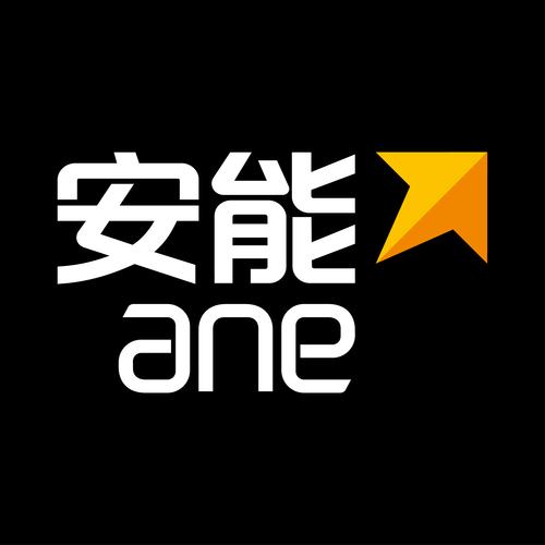 鲁班安能物流系统登录