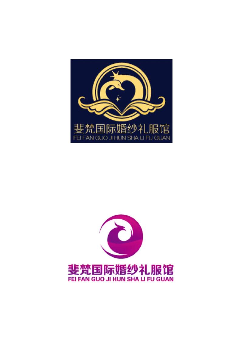 梦幻婚纱店全部解锁版