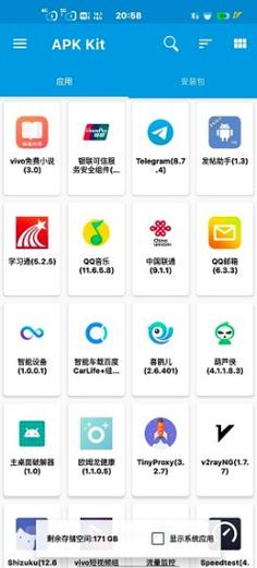base apk安装包最新版本安装方法