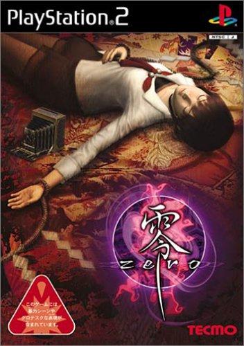 恐怖游戏《零》手机版