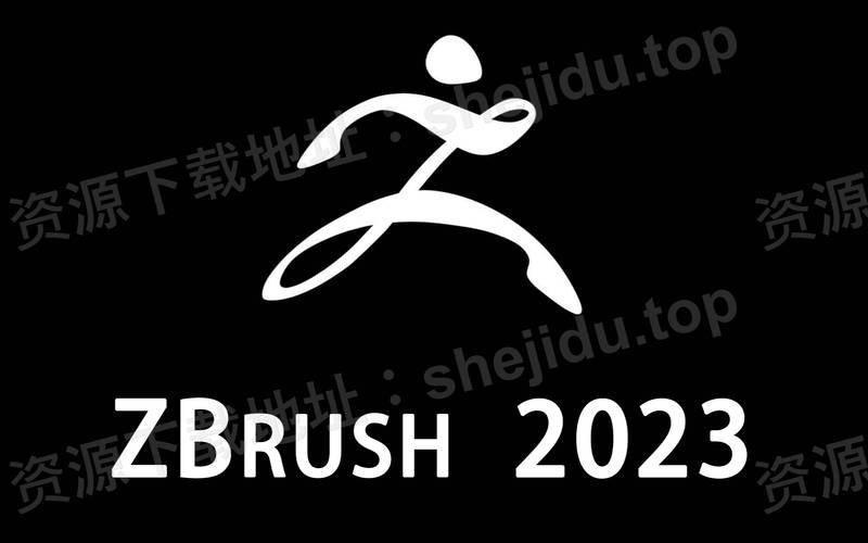 2023软件图标
