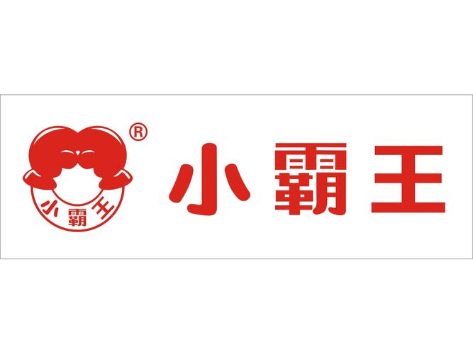 小霸王图标