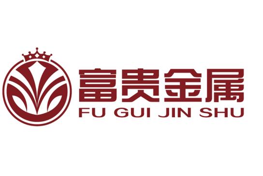 富贵花园赚钱版