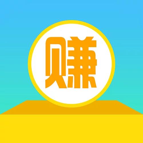 聚步赚钱软件图标