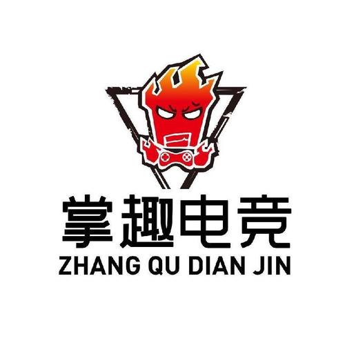 掌趣电竞下载