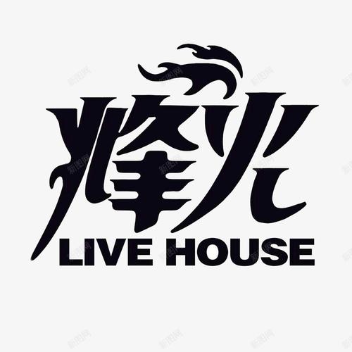 烽火悬赏v1.0.0
