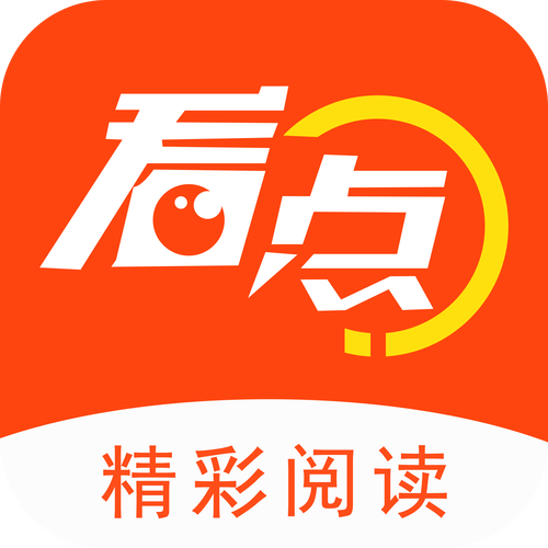 阅看点赚钱v1.0