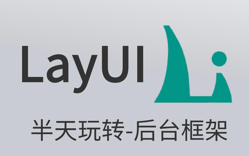 weplay游戏平台app安卓版