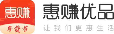 惠赚生活V8.2.0图标