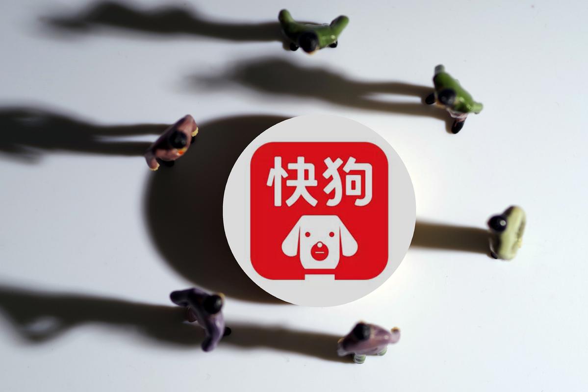 快狗广告人脉app