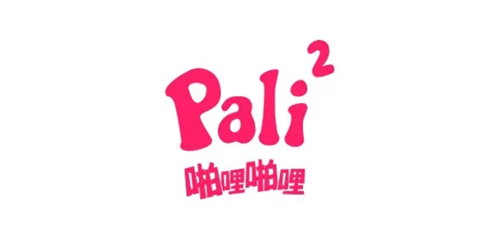 palipali2让你帕里一整晚轻量版