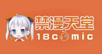 禁漫天18C.MICIOS图标