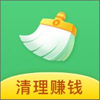 天天爱清理赚钱app
