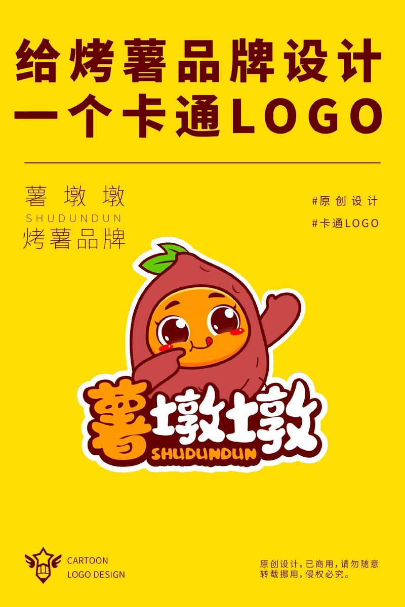 芋瓜短视频赚钱版