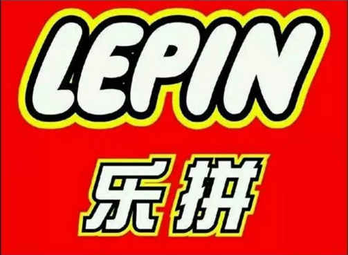 欢乐拼拼乐