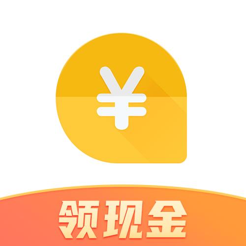 掉钱眼儿app官方版