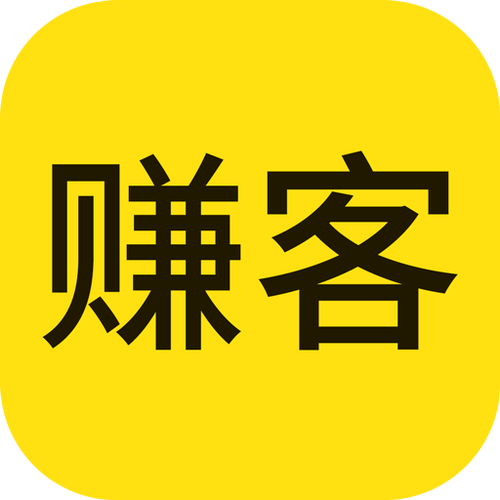 赚客手机赚钱红包版