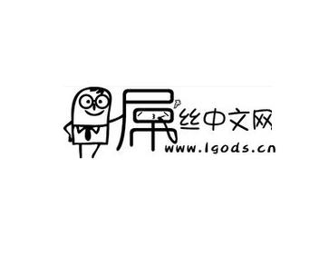 屌丝小说官网版