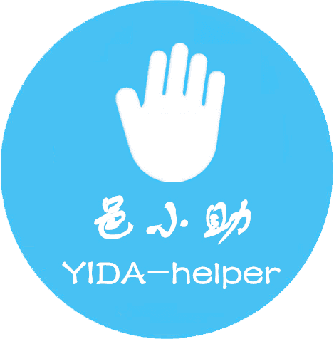 小白助力平台