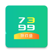 7399游戏盒最新版2023
