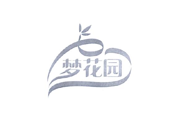 梦想花园2022最新版