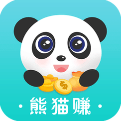 熊猫赚钱邀请码
