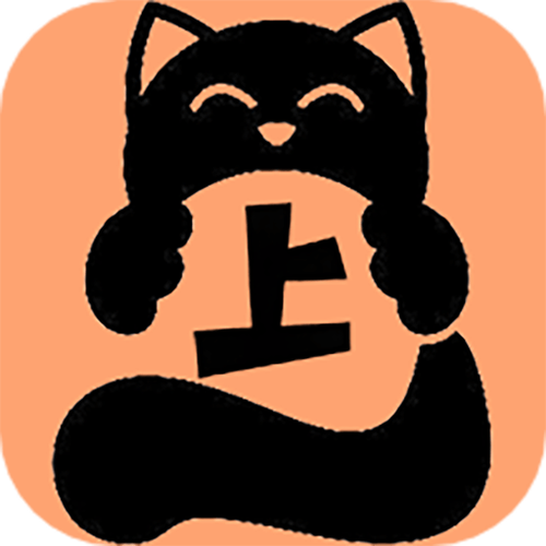 喵上漫画破解版