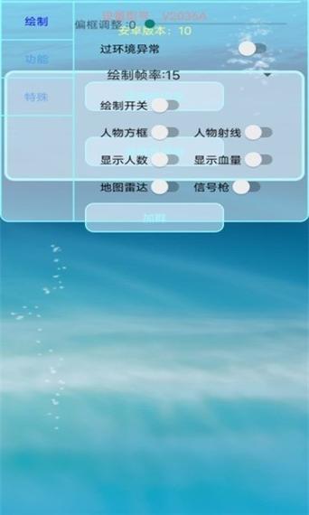 百灵鸟开挂神器