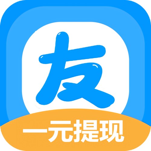 友多帮任务平台v1.0