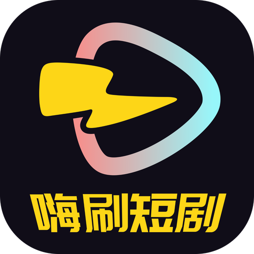 嗨刷刷赚钱软件