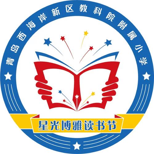 欢阅读图标