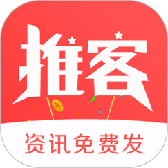 星推客APP下载