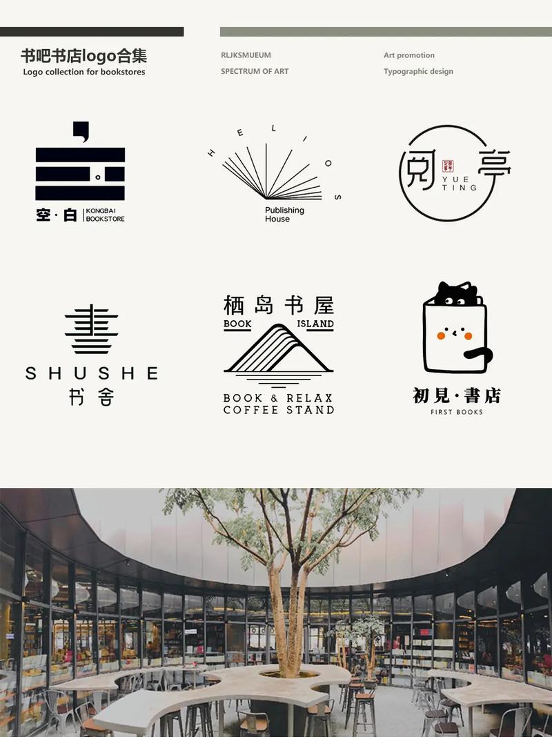 肉丸书吧图标
