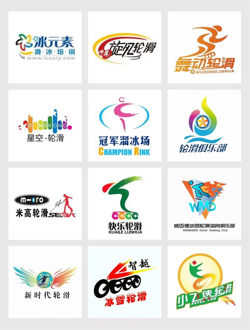 溜冰软件阁图标