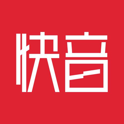 快音听歌赚2021