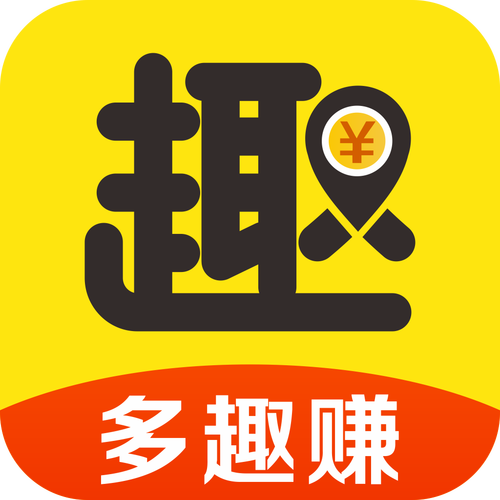 趣赚看点赚钱版v1.0