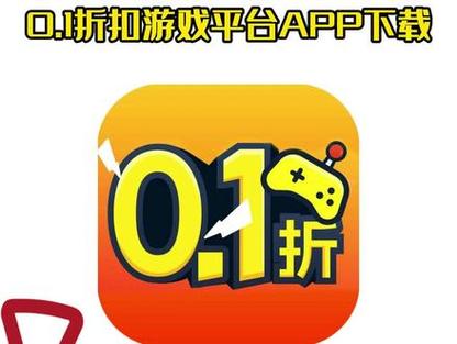 疯狂olol红包版