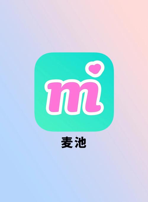 麦芽小说APP