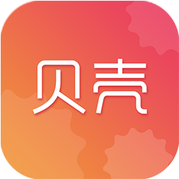 贝壳挂机赚钱