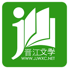 晋江小说破解图标