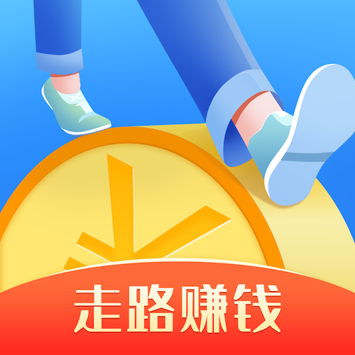 趣步多多赚钱v1.0