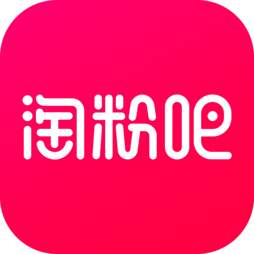 淘粉看广告挣钱
