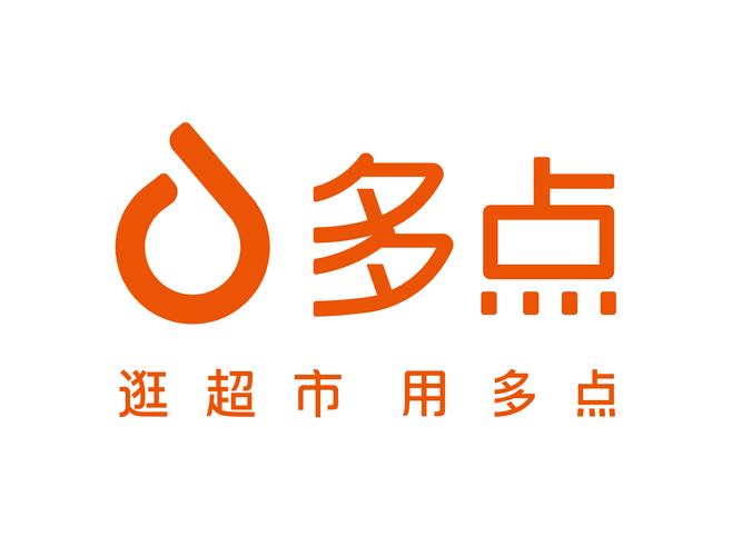 多一点