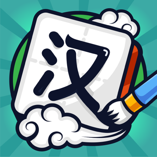 汉字高手游戏红包版