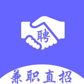 兼职树(兼职赚钱)