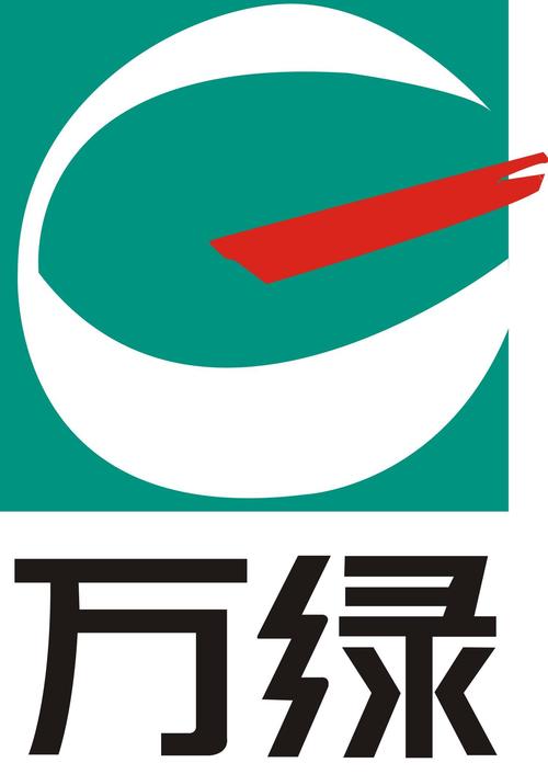 万韦绿化图标