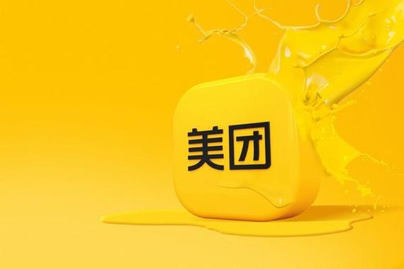 美团众包抢单辅助神器