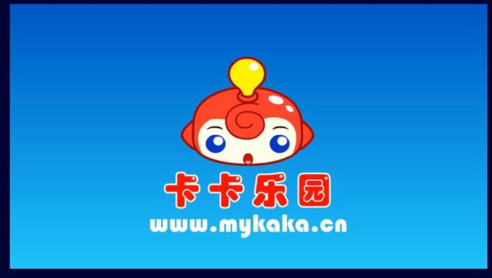 卡卡动漫app