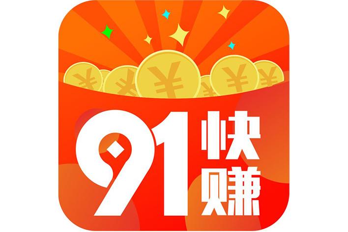 九九任务赚钱
