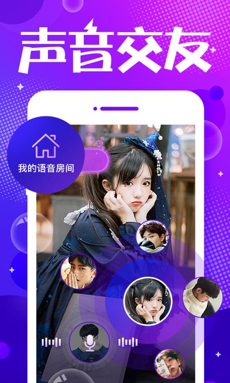 寻欢阁APP最新版图标